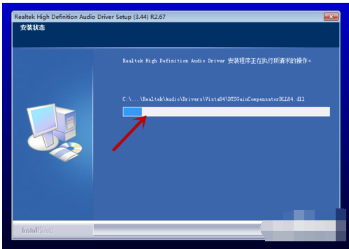 怎么安装声卡驱动 安装声卡驱动的方法