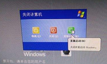 win10电脑关机后自动开机怎么解决 电脑关机后自动开机的解决方法