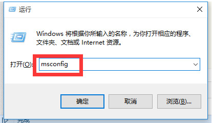 win10电脑关机后自动开机怎么解决 电脑关机后自动开机的解决方法