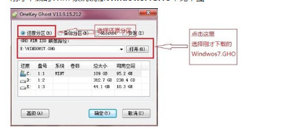 如何重装win7家庭版系统 win7家庭版系统重装方法