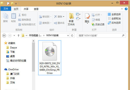 win8如何升级win10正式版 win8升级win10正式版的方法