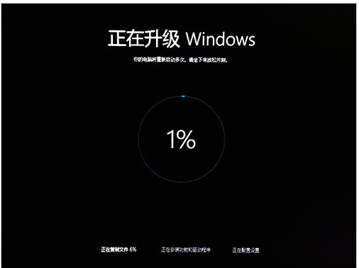 win8如何升级win10正式版 win8升级win10正式版的方法