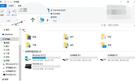 Win10与Win7各界面对比图文教程