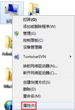 笔记本电脑没有声音是怎么回事