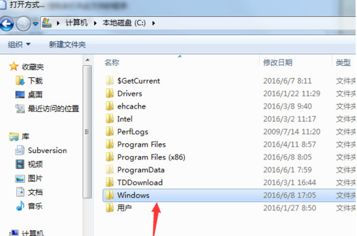 详解chm文件怎么打开