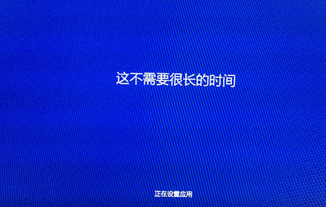 win8如何升级win10正式版 win8升级win10正式版的方法