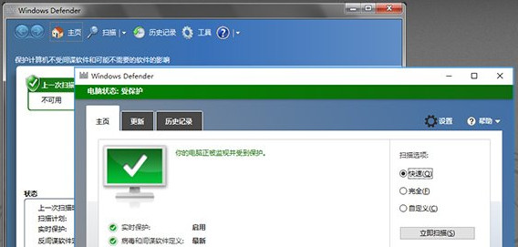 Win10与Win7各界面对比图文教程