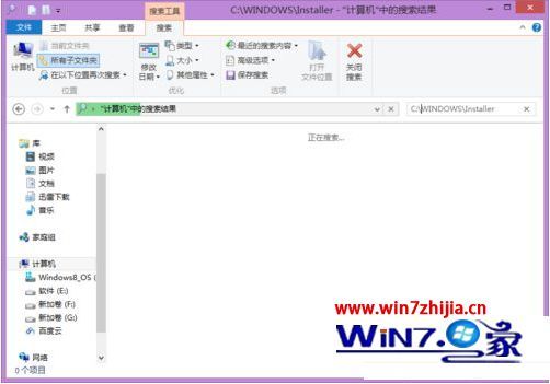 itunes无法安装到电脑怎么处理 电脑上下载itunes安装不了解决方法