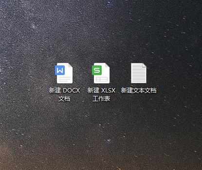 win10系统怎么显示文件扩展名 win10系统显示文件扩展名方法