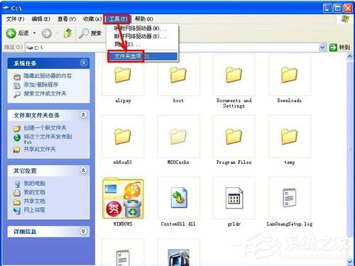 如何解决winxp缩略图不显示文件名的问题