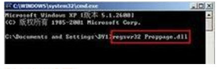 winxp视频预览失败提示未能创建视频预览怎么办