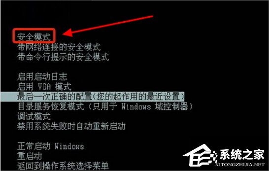 windows7文件无法删除怎么办 windows7文件无法删除的解决方法
