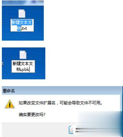 win7系统华尔街日报打不开怎么办 win7系统华尔街日报打不开解决方法