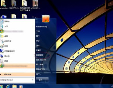 bitlocker如何加密和解密 bitlocker进行加密和解锁的操作方法