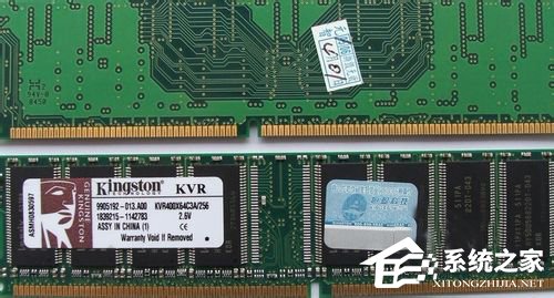 Win7电脑突然蓝屏怎么办