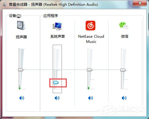 360浏览器没有声音怎么解决