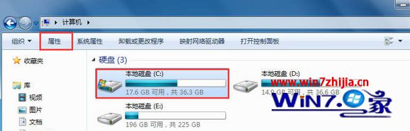 Win7怎么修复硬盘坏道 win7修复硬盘坏道的方法