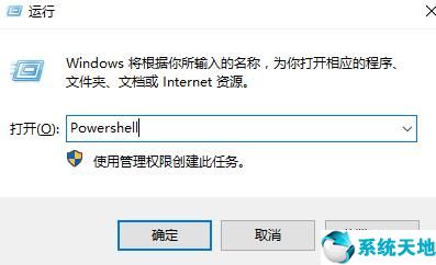 鼠标右键桌面或者任务栏弹不出菜单怎么办 win10鼠标右键无法弹出菜单解决教程