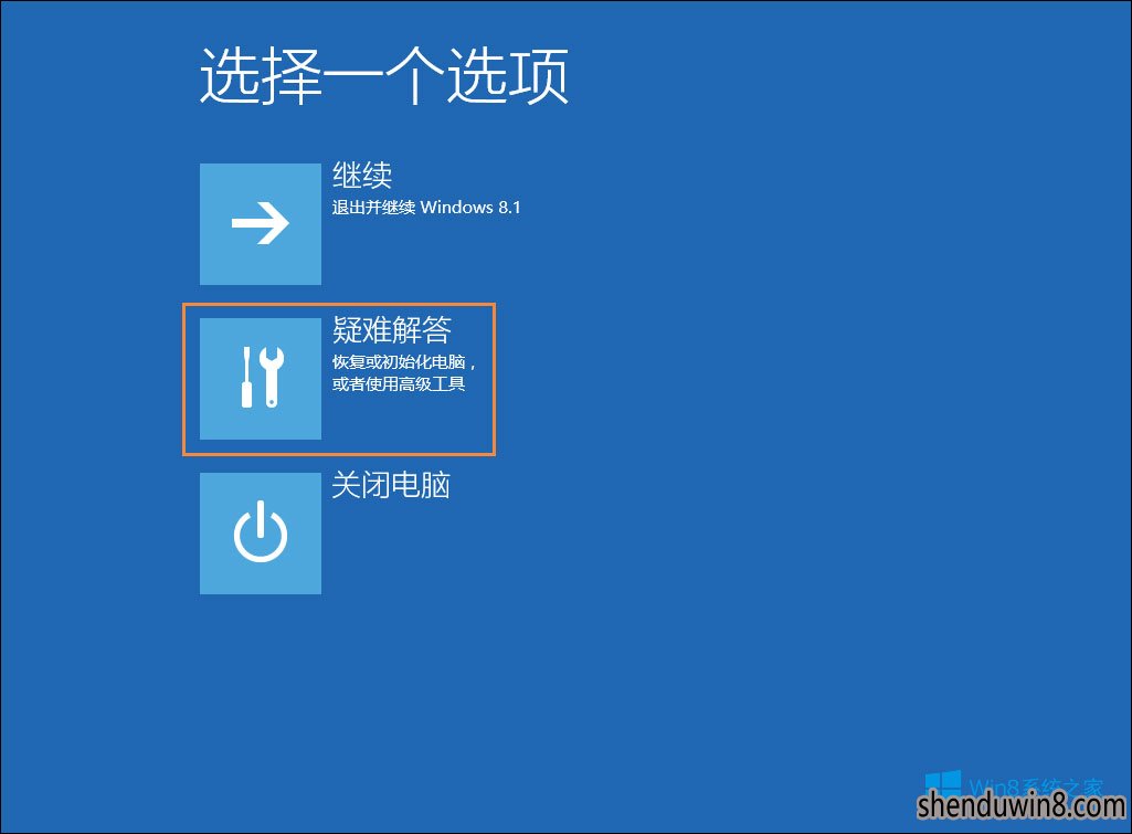 Win10系统管理员账户被禁用怎么解除 win10系统管理员账户被禁用的解除方法