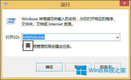 Win10系统管理员账户被禁用怎么解除 win10系统管理员账户被禁用的解除方法