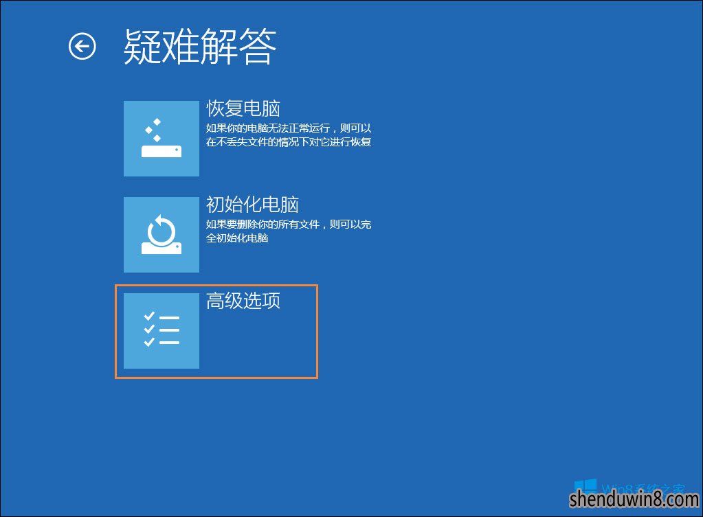 Win10系统管理员账户被禁用怎么解除 win10系统管理员账户被禁用的解除方法