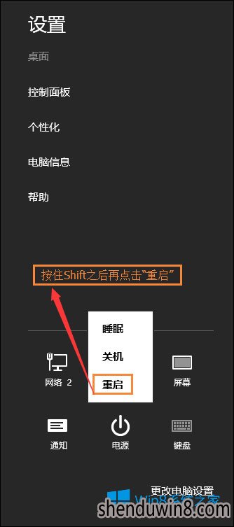 Win10系统管理员账户被禁用怎么解除 win10系统管理员账户被禁用的解除方法