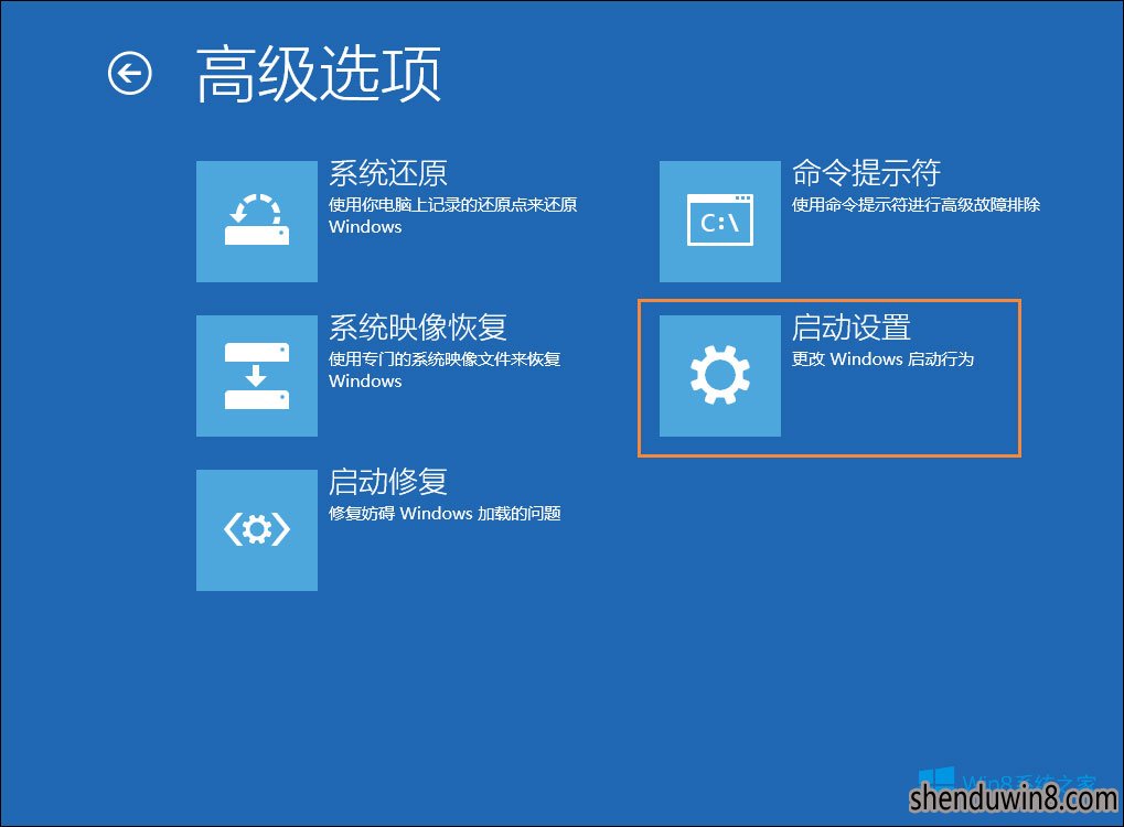 Win10系统管理员账户被禁用怎么解除 win10系统管理员账户被禁用的解除方法