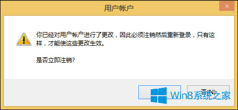 Win10系统管理员账户被禁用怎么解除 win10系统管理员账户被禁用的解除方法