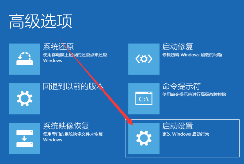 win10开机如何强制进入安全模式 win10开机强制进入安全模式的方法