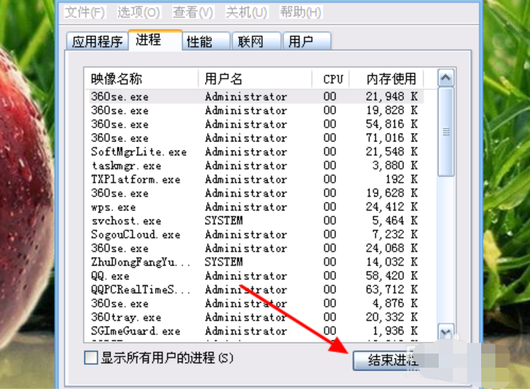 为什么文件夹删不掉 告诉你文件夹删不掉怎么办