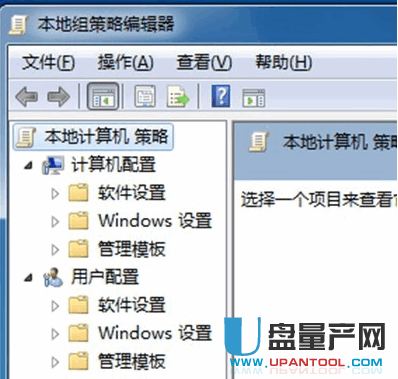 控制面板打不开怎么办解决方案