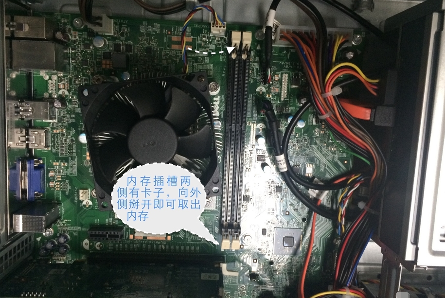 教您电脑黑屏开不了机怎么解决