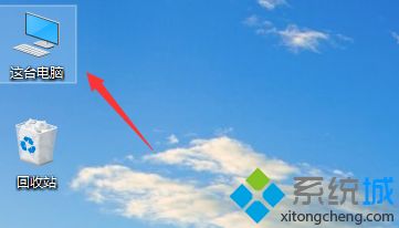 win10系统下迅雷无法下载敏感资源怎么解决 win10系统下迅雷无法下载敏感资源的详细解决步骤