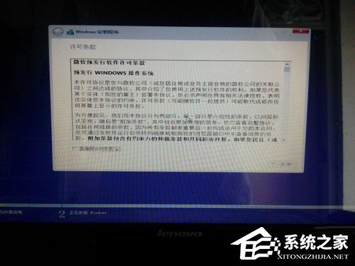 Windows10 镜像怎么安装 安装Windows10 镜像的方法