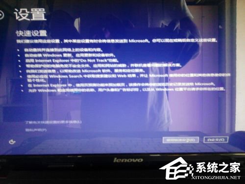 Windows10 镜像怎么安装 安装Windows10 镜像的方法