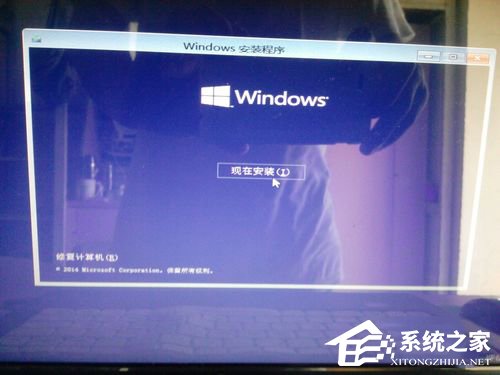Windows10 镜像怎么安装 安装Windows10 镜像的方法