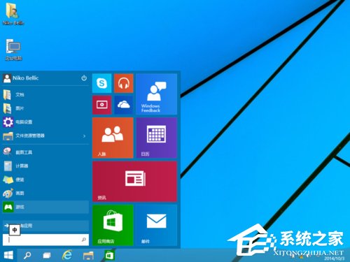 Windows10 镜像怎么安装 安装Windows10 镜像的方法