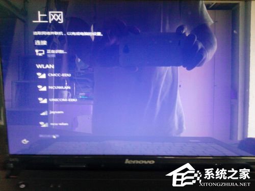 Windows10 镜像怎么安装 安装Windows10 镜像的方法