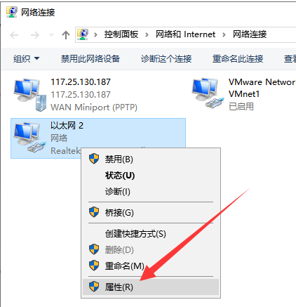 win10网页打不开怎么办 win10网页打不开的详细解决方法