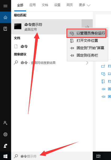 win10网页打不开怎么办 win10网页打不开的详细解决方法