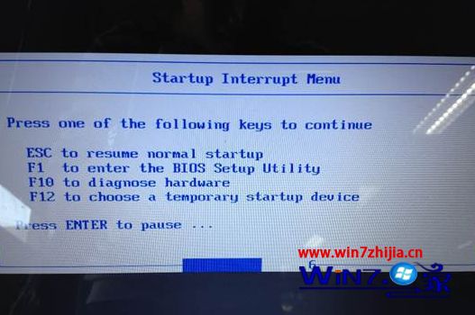 win10无法进入桌面怎么回事 win10系统进不去桌面如何解决