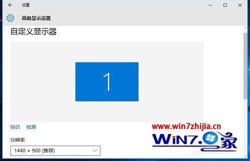 Windows7系统玩英雄联盟lol出现游戏崩溃如何解决