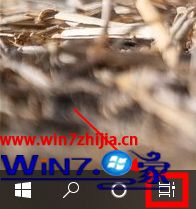 win10任务视图快捷键是什么 打开win10任务视图的方法