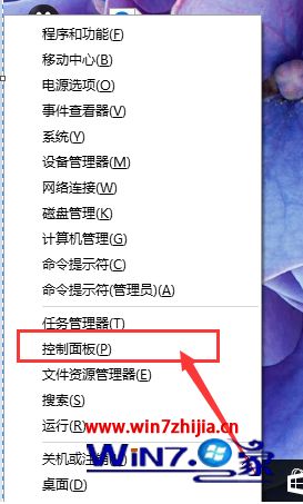 win10桌面图标字体大小怎么调 win10桌面图标字体大小如何设置