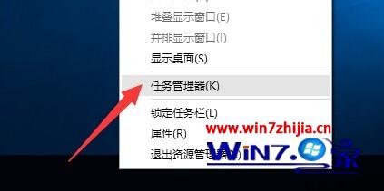 Windows7系统玩英雄联盟lol出现游戏崩溃如何解决