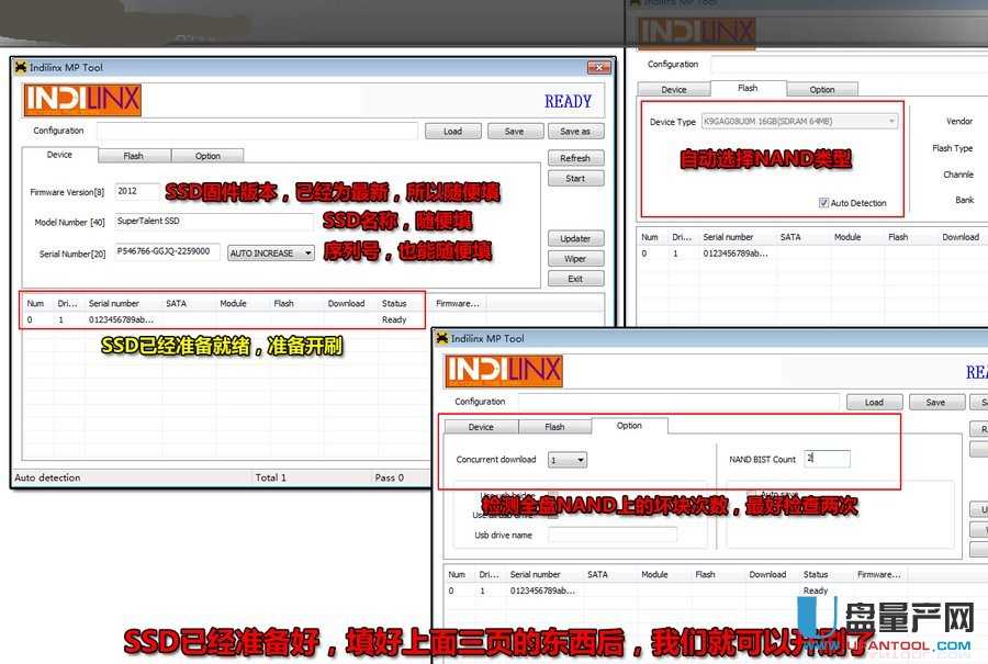 固态硬盘SSD坏了用Indilinx量产工具成功修复步骤