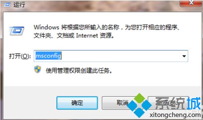 电脑中出现一个或多个音频服务未运行的问题怎么解决