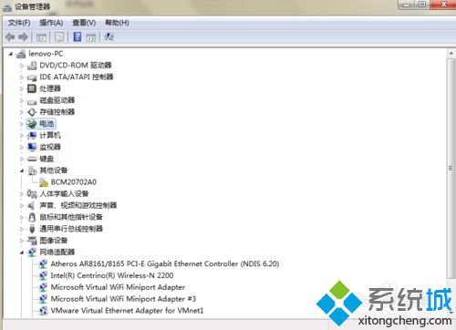 笔记本win7系统怎么连接蓝牙音箱 win7系统连接蓝牙音箱的方法