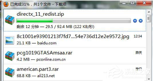 DirectX 11怎么安装 DirectX 11安装方法