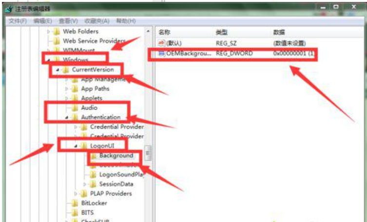 win7开机画面 教你如何更改win7开机画面